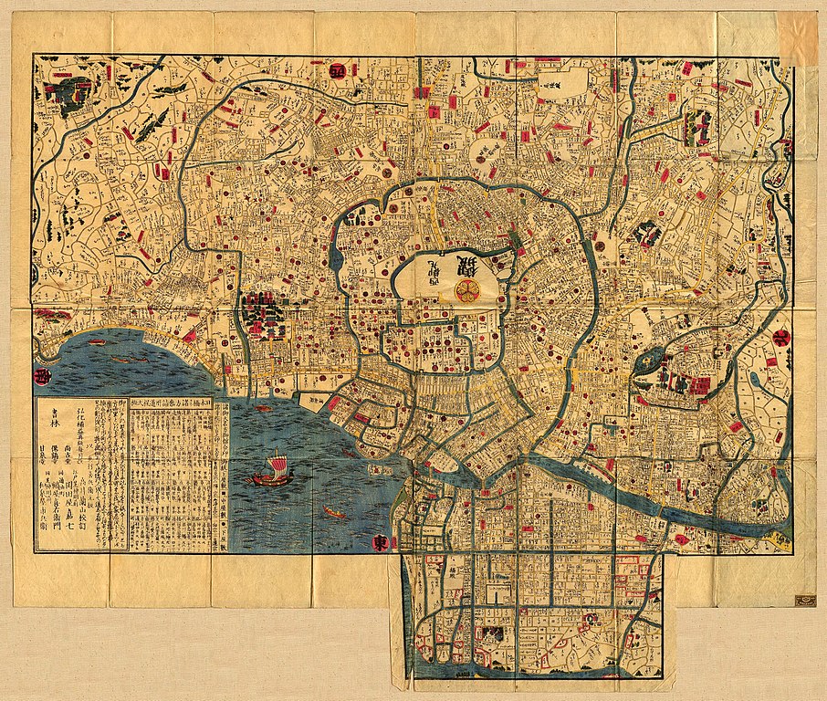 Mapa de Edo na Era Koka [1844-1848]